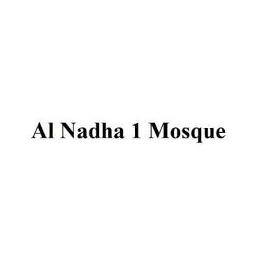 Al Nadha 1 Mosque