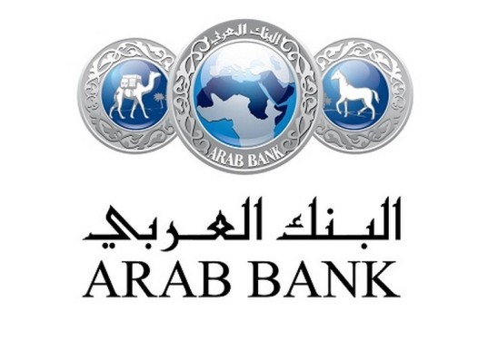 Arab Bank - Corporate Office