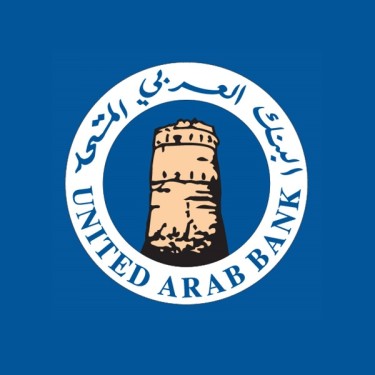 United Arab Bank ATM & Cash Deposit Machine