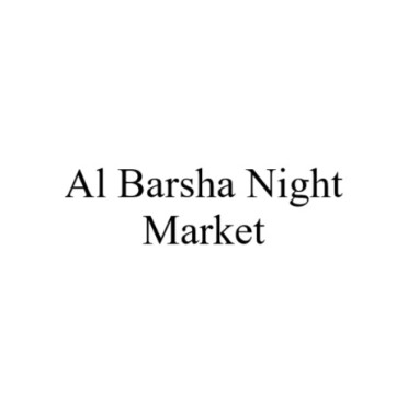 Al Barsha Night Market