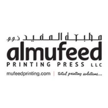 Al Mufeed Printing Press LLC