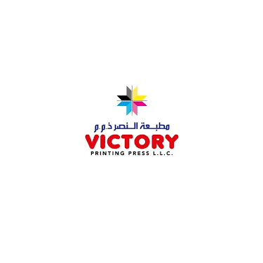 Victory Printing Press