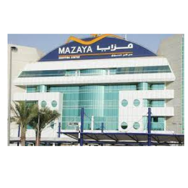 Mazaya Shopping Center