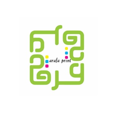 Arafa Printing Press Services