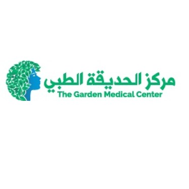The Garden Medical Center