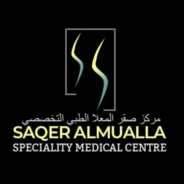 Saqer Almualla Speciality Medical Centre