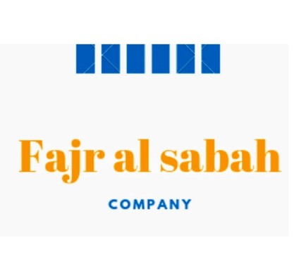 Fajr Al Sabah -Sharjah college 