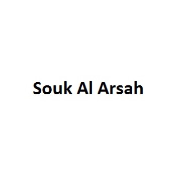 Souk Al Arsah