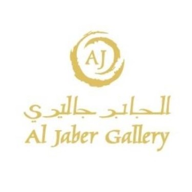 Al Jaber Gallery - Madinet