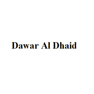 Dawar Al Dhaid Tr LLC