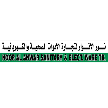 Noor Al Anwar Sanitary & Electrical Trdg