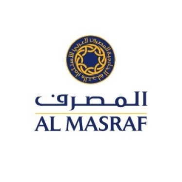 Al Masraf - Main Branch Dubai Deira