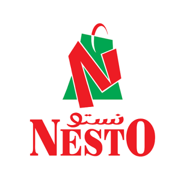 Nesto Hypermarket, Muweilah