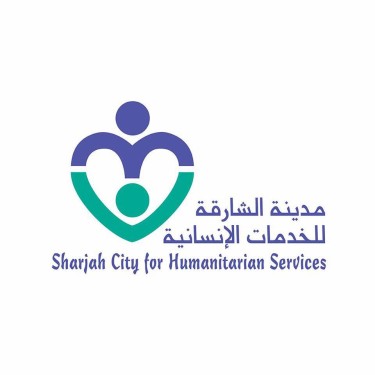 Sharjah City For Humanitarian Services