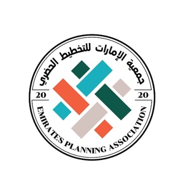 Emirates Planning Association 