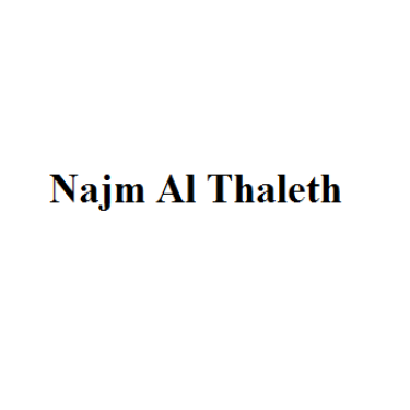 Najm Al Thaleth Passengers Buses Land Transport