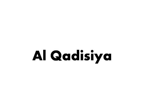 Al Qadisiya