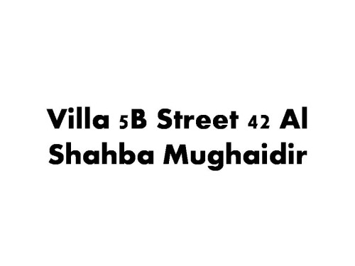 Villa 5B Street 42 Al Shahba Mughaidir Suburb Sharjah