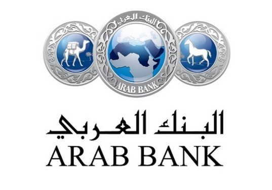Arab Bank - Sharjah Branch