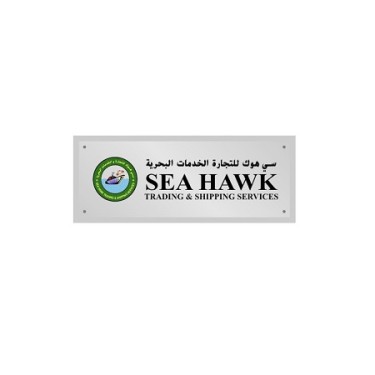 Sea Hawk Trading & Shipping Services