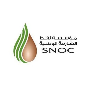 Sharjah National Oil Corporation