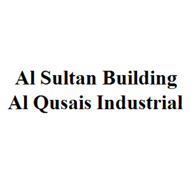 Al Sultan Building Al Qusais Industrial