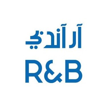 R&B Store  -Al Ghurair Centre
