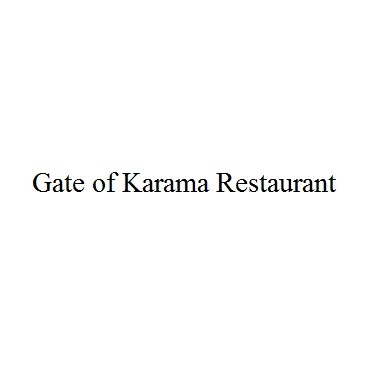 Gate of Karama Restaurant