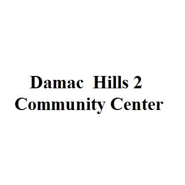 Damac  Hills 2 Community Center -  Unnamed Road 