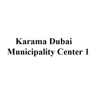 Karama Dubai Municipality Center 1