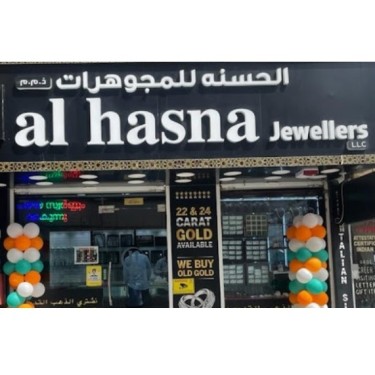 Al Hasna Jewellers LLC