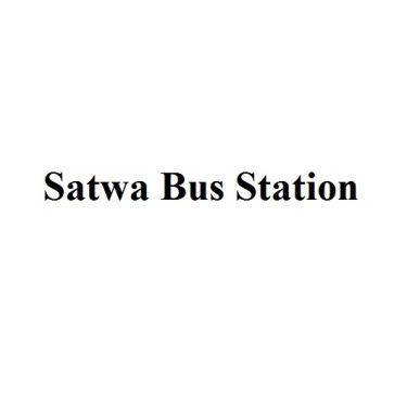 Satwa Bus Station