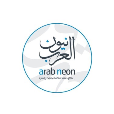 Arab Neon