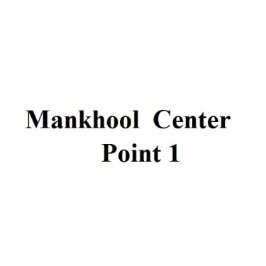 Mankhool  Center Point 1