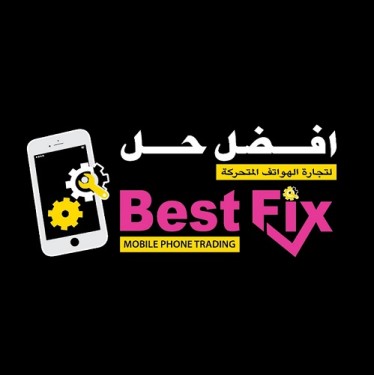 Best Fix Mobile Phone Sharjah Muwaila