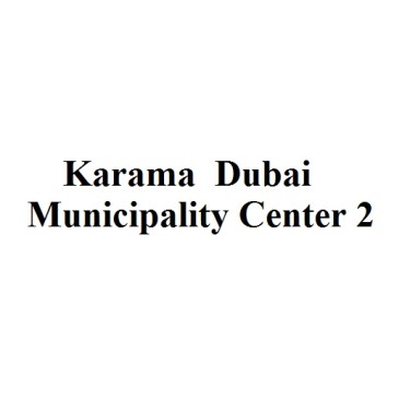 Karama  Dubai Municipality Center 2