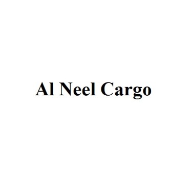 Al Neel Cargo