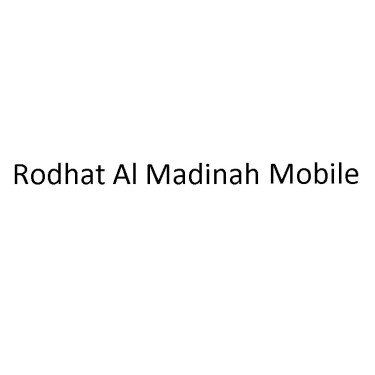 Rodhat Al Madinah Mobile Phone