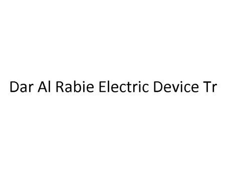 Dar Al Rabie Electric Device Tr 