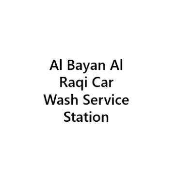 Al Bayan Al Raqi Car Wash Service Station