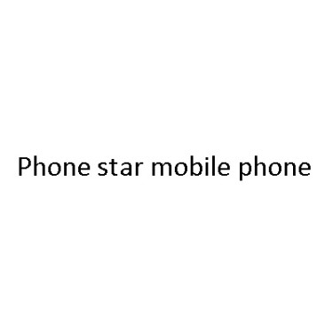 Phone star mobile phone