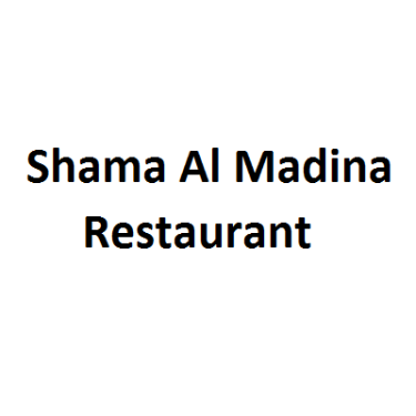 Shama Al Madina Restaurant