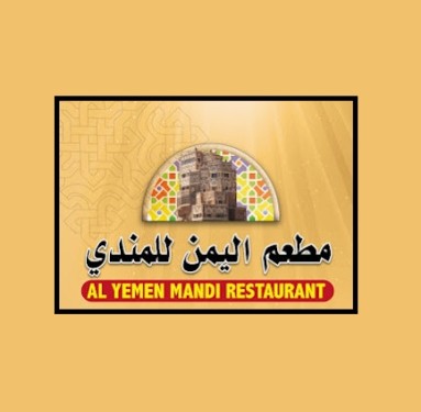Al Yemen Mandi Restaurant