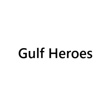 Gulf Heroes
