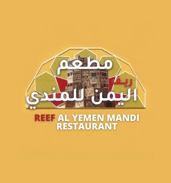 Reef Al Yemen Mandi Restaurant