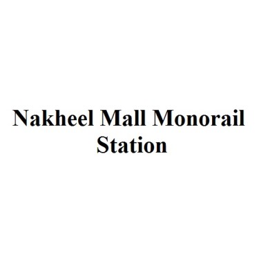 Nakheel Mall Monorail Station