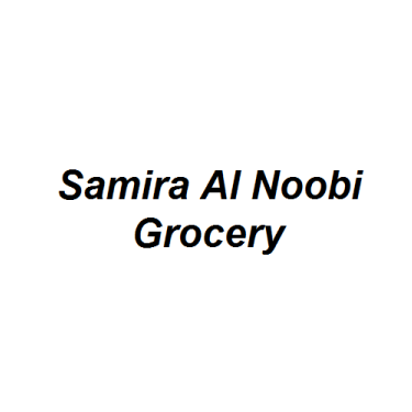 Samira Al Noobi Grocery