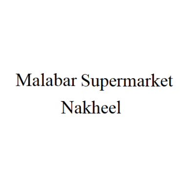 Malabar Supermarket Nakheel