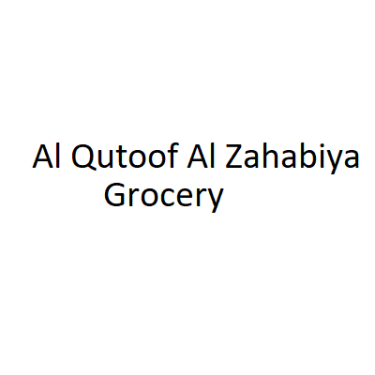 Al Qutoof Al Zahabiya Grocery