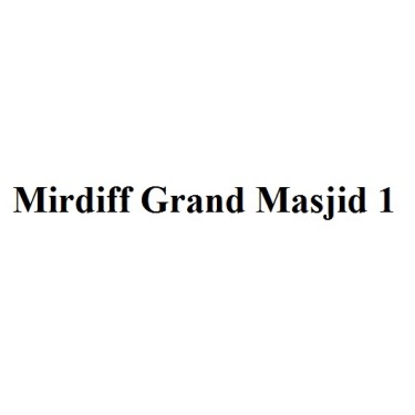 Mirdiff Grand Masjid 1